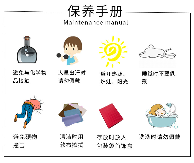 9071007665_1327870113