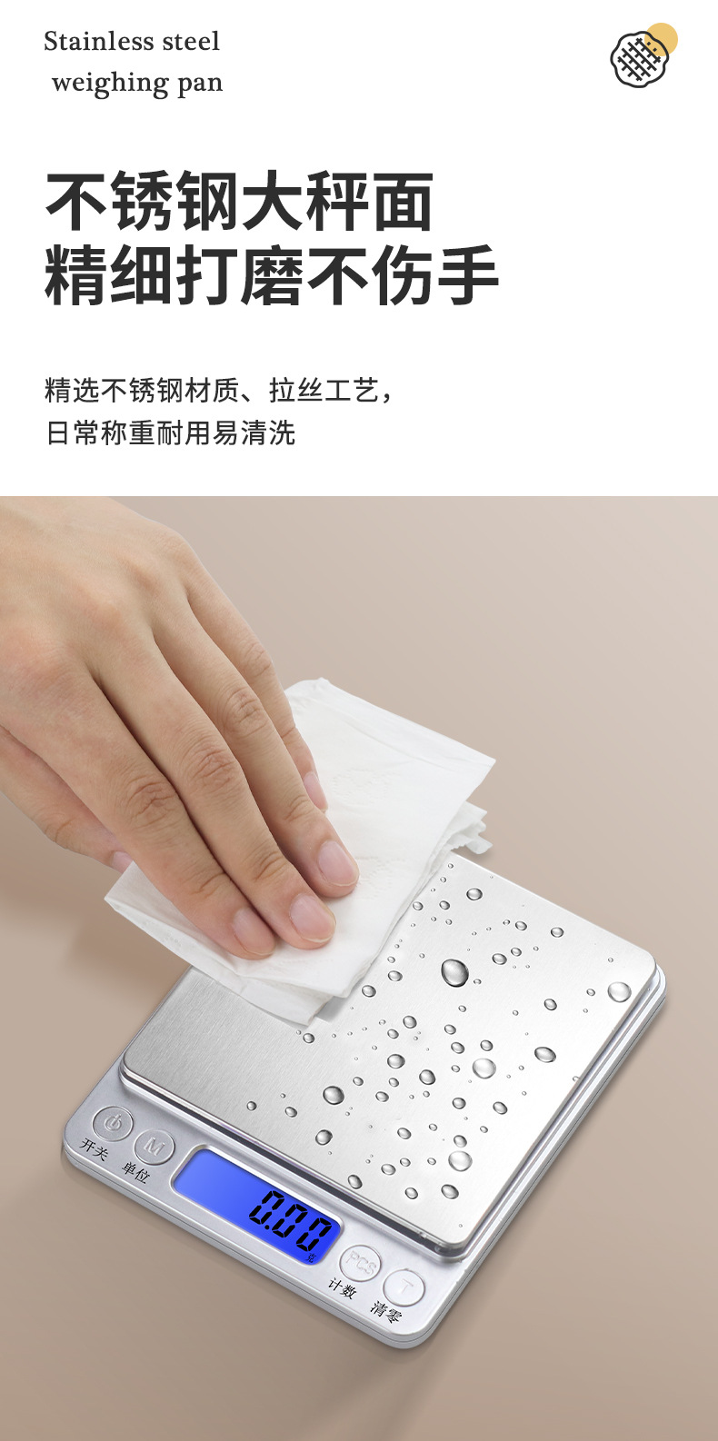 Wholesale of electronic scales, household baking and kitchen scales, small electronic scales, mini jewelry scales, food weighing, gram scales pic 9