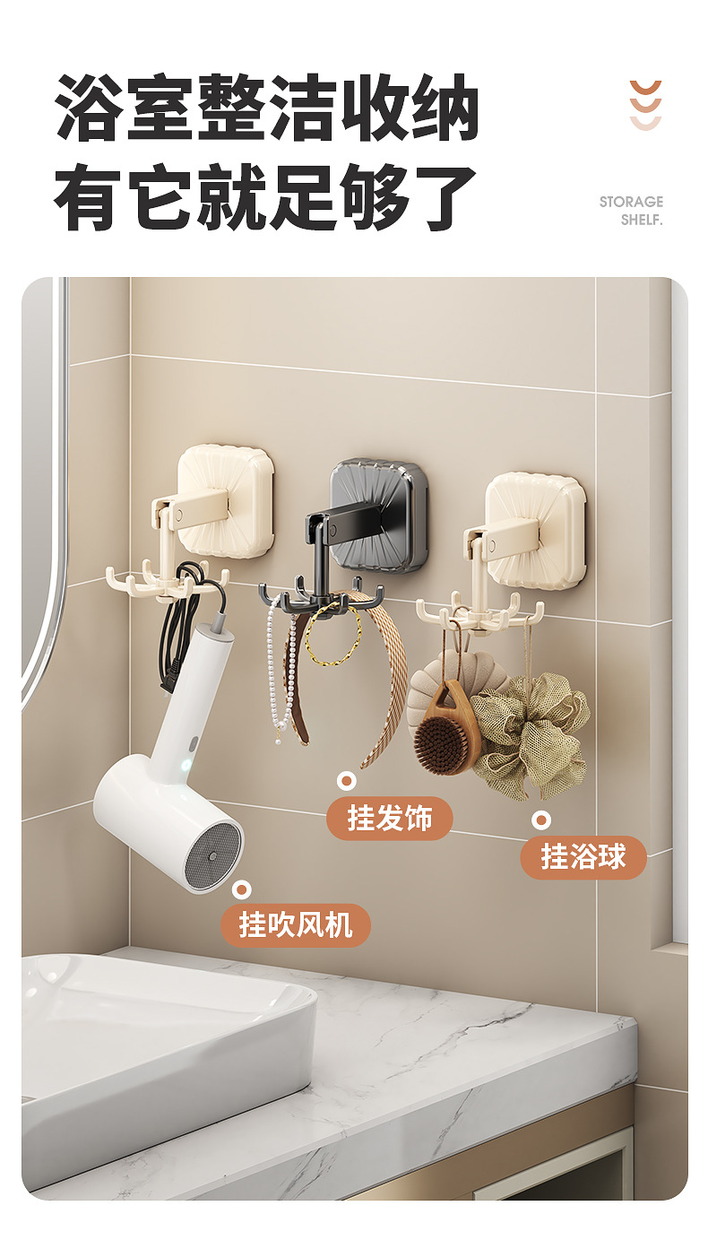 Suction cup type rotating hook wall-mounted storage rack, kitchenware storage rack, household kitchen non-drilling spatula and spoon hanging rack pic 15