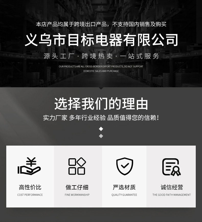 全身水洗油头推子0刀头可旋转理发工具USB充电便携理发剪理发推子NIKAI详情1