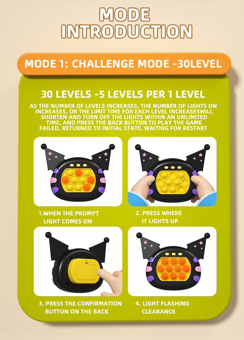 爆款益智解压 玩具 Quick PUsh打地鼠速推游戏机槐兴8888详情11