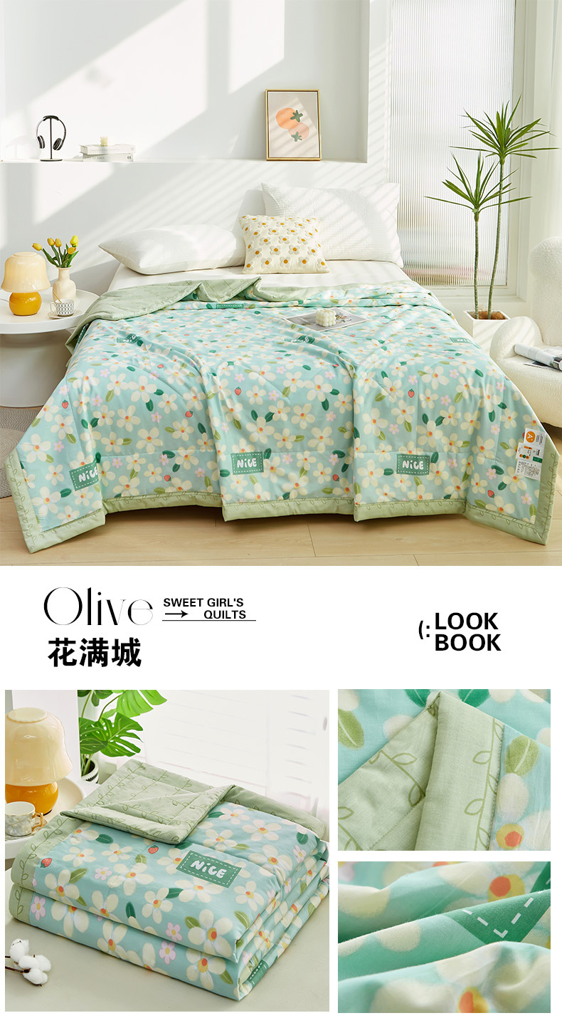 2024新款A类亲肤小清新纯棉夏被空调被批发夏凉被子全棉被芯批发详情43