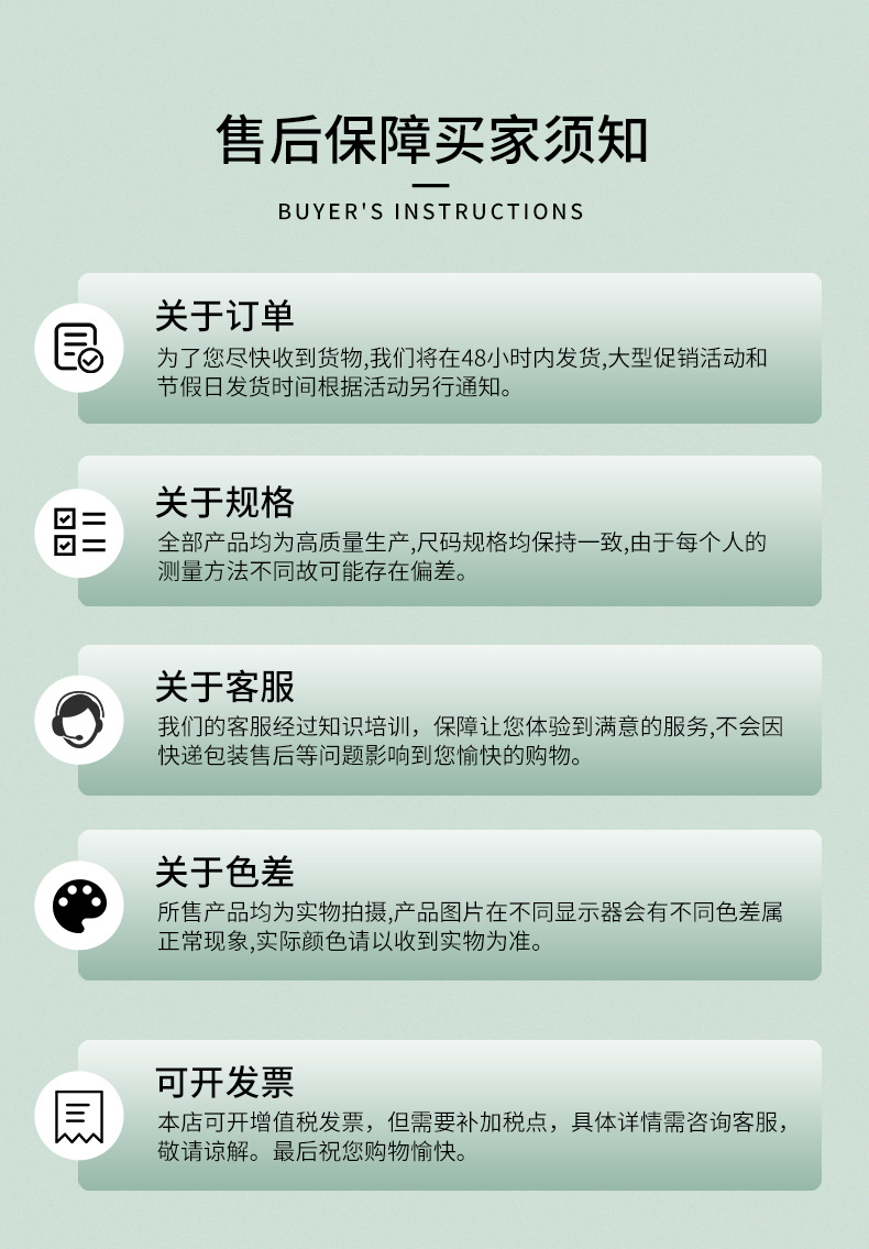 Cartoon cute dinosaur pattern household daily-use straw cup, multi-purpose straw, beverage water cup, small crown straw pic 11