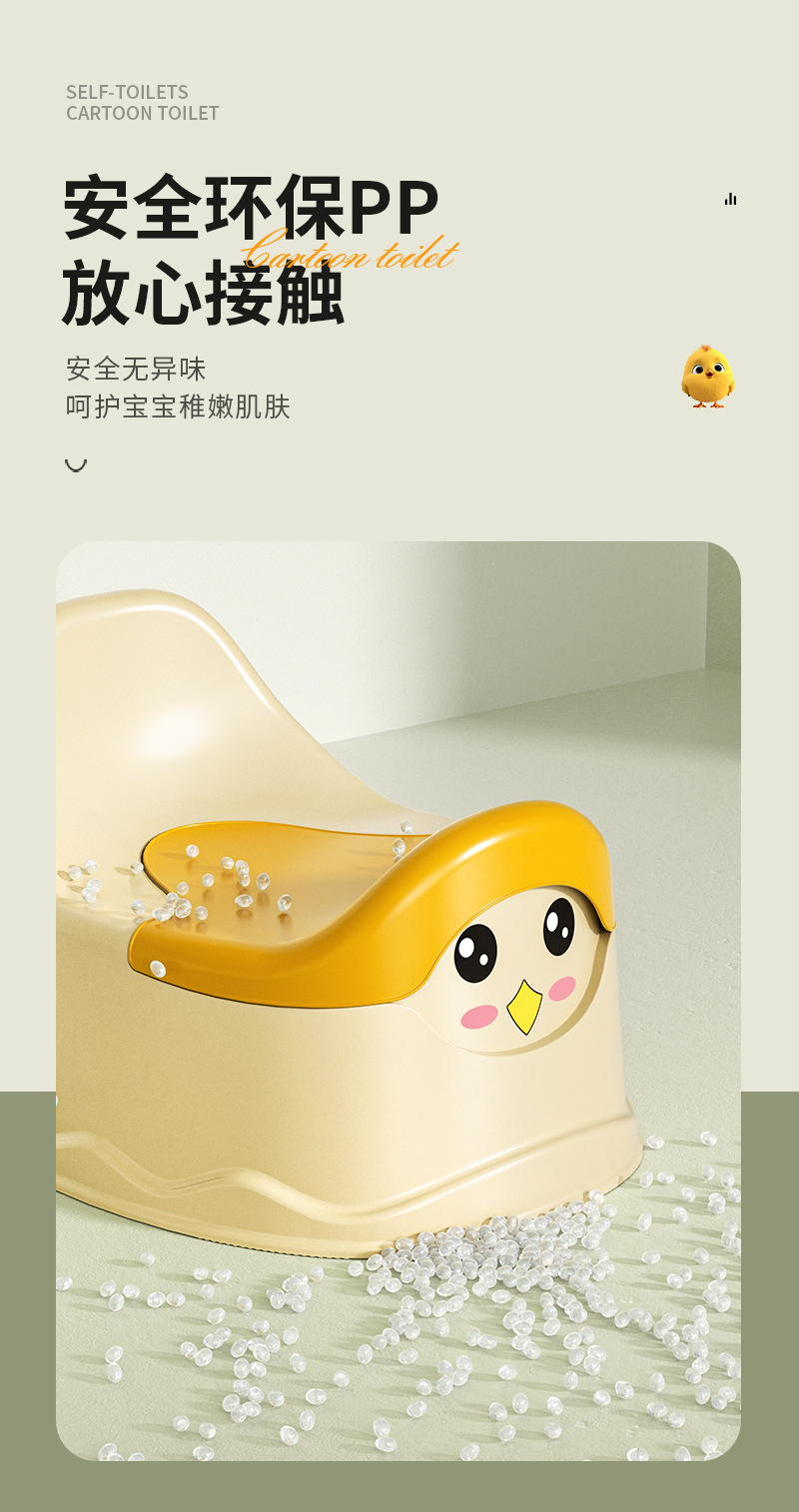 Baby toilet, infant training, small toilet, kindergarten children, cartoon boys, babies and girls, wholesale of toilet bowls pic 8