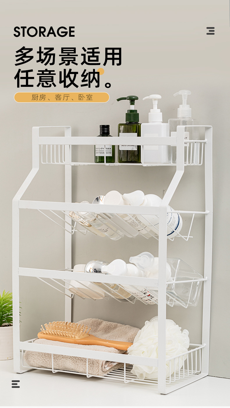 Kitchen condiment storage rack, multi-layer oil, salt, soy sauce and vinegar storage rack, condiment rack, desktop storage rack pic 7