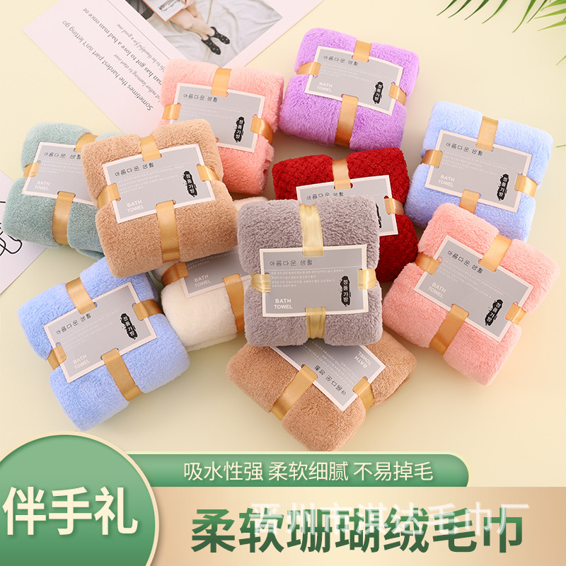 National Trend factory wholesale warp knitted coral fleece towels, thickened, water-absorbent, soft and non-shedding, Jixiangge face wash gift towels pic 22
