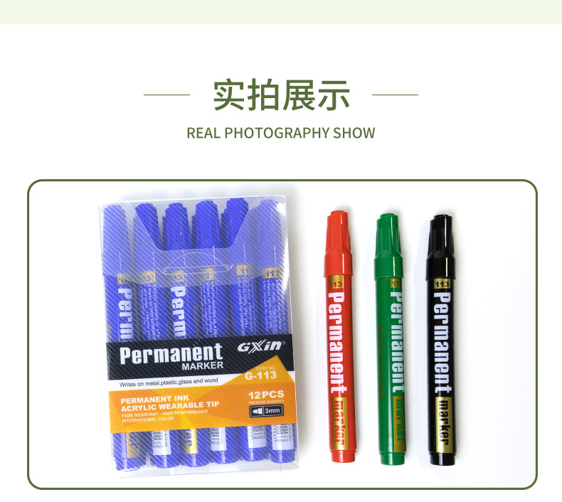 The oil-based marker pen G113 has a smooth and round tip for writing. For export orders, you can order Xia Xing Gxin pic 10