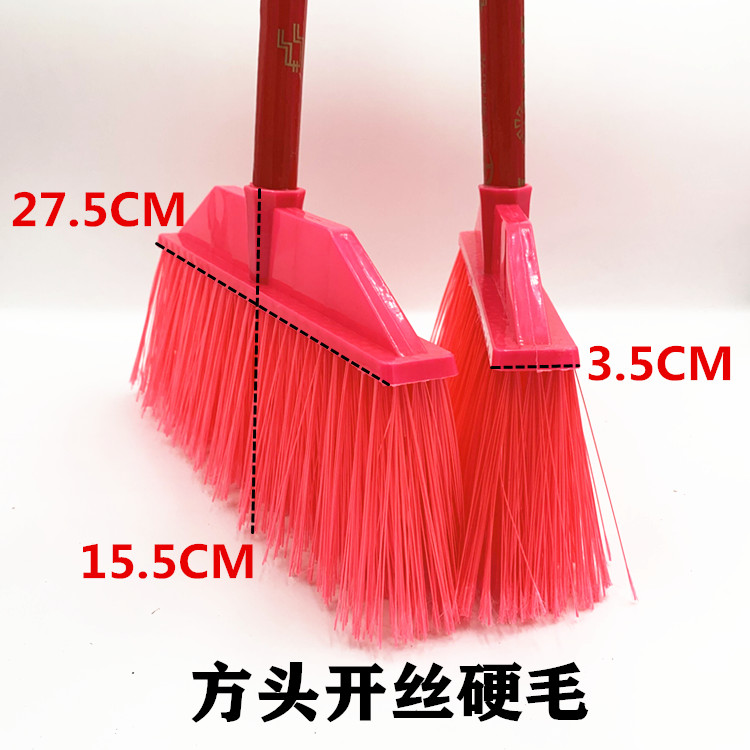 塑料胶扫把木杆扫把硬毛软丝老式家用环卫工地户外扫帚学校工厂详情10