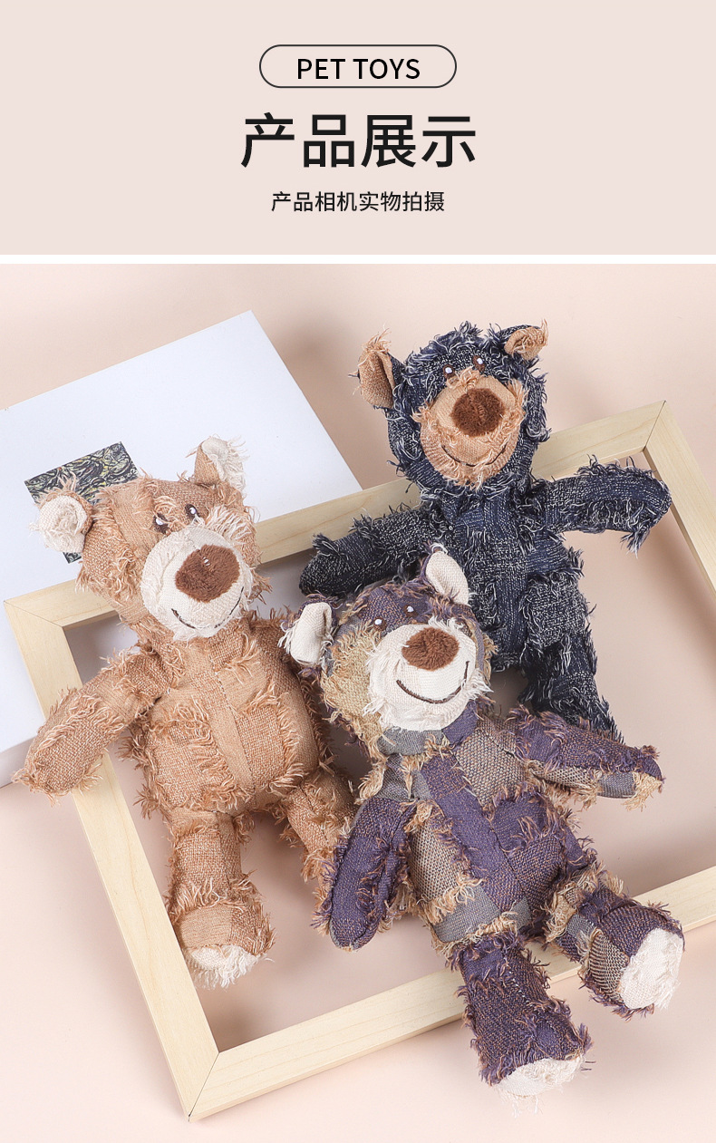 New pet toys are now available: durable dog plush toys, non-breakable teething and cleaning dog toys, durable teddy bear toys, and special durable teething plush toys for dogs pic 7