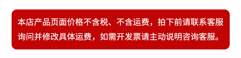小麦秸秆菜板塑料砧板防滑厨房切辅食水果日韩小案板新款上线热销详情1