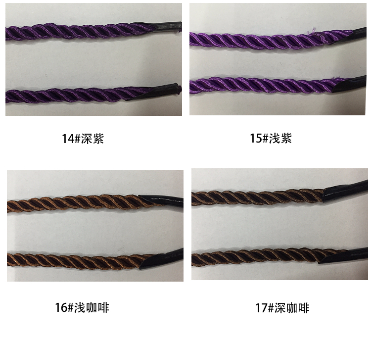 现货供应涤纶卡头粗三股手提绳子礼品酒盒包装拎袋绳塑料带钩扭绳手挽绳带鸭嘴详情9