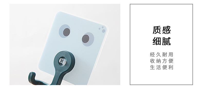 Double-head rotatable hooks, multi-functional cartoon creative hooks, kitchen and bathroom super strong no-drilling adhesive hooks wholesale pic 15