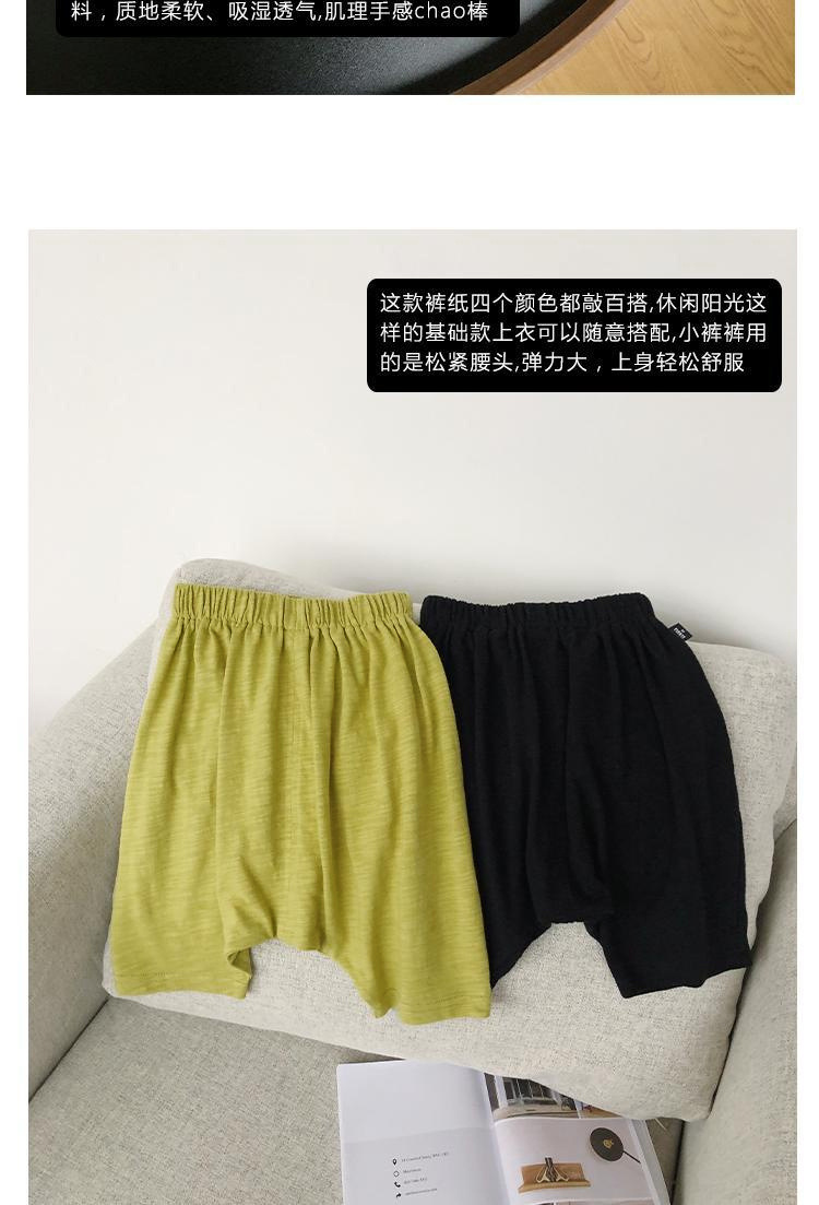 儿童夏裤宝宝哈伦裤短裤夏季男童七分裤婴幼儿童休闲垮裤大PP裤子详情9