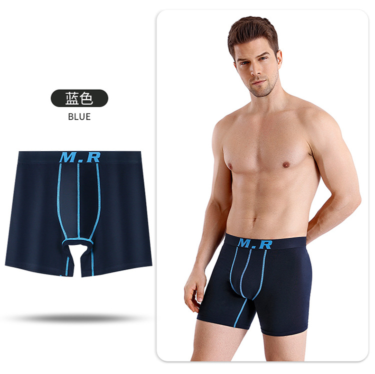 男士内裤纯棉石墨烯平角裤中腰透气大码纯色棉质四角裤内裤男批发详情37