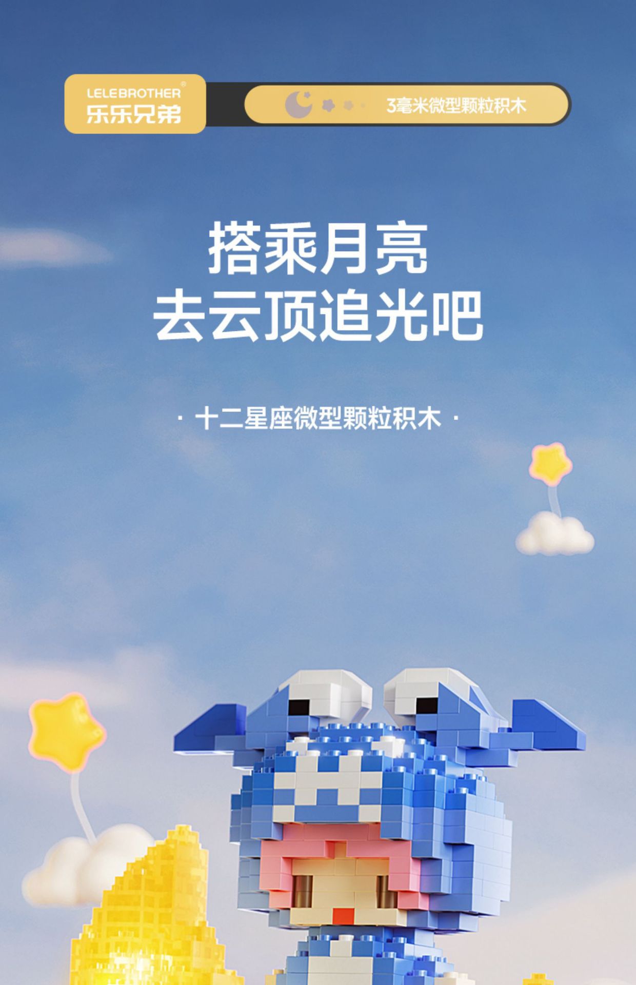 O1CN014I2JnM1d31vBv1EfK_!!2208