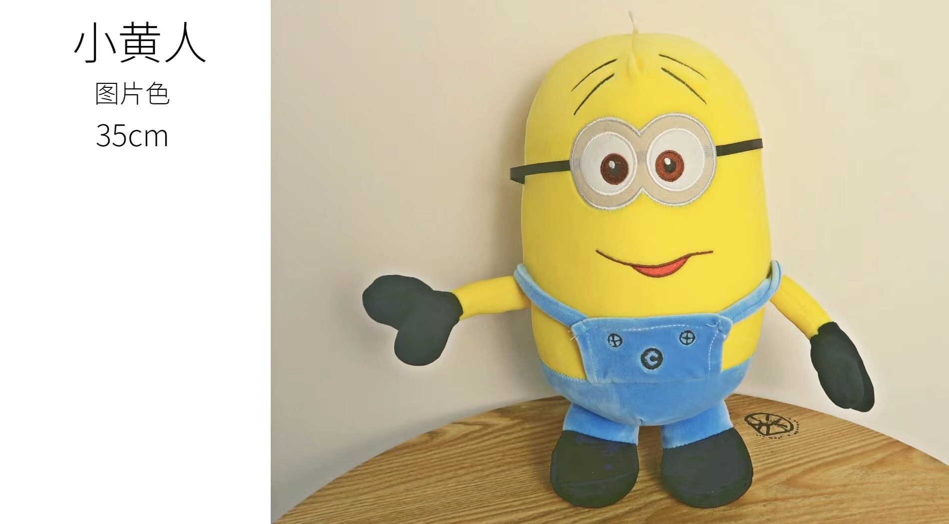 微信图片_20210718161819