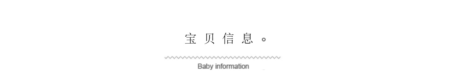 清新韩版彩色五瓣花田园风六瓣花朵diy服饰配件手机壳包包辅料详情4
