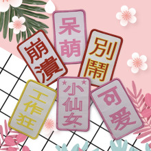 半透明TPU水洗标 柔软耐水洗泳衣TPU尺码标印唛 弹力磨砂透明码标详情30