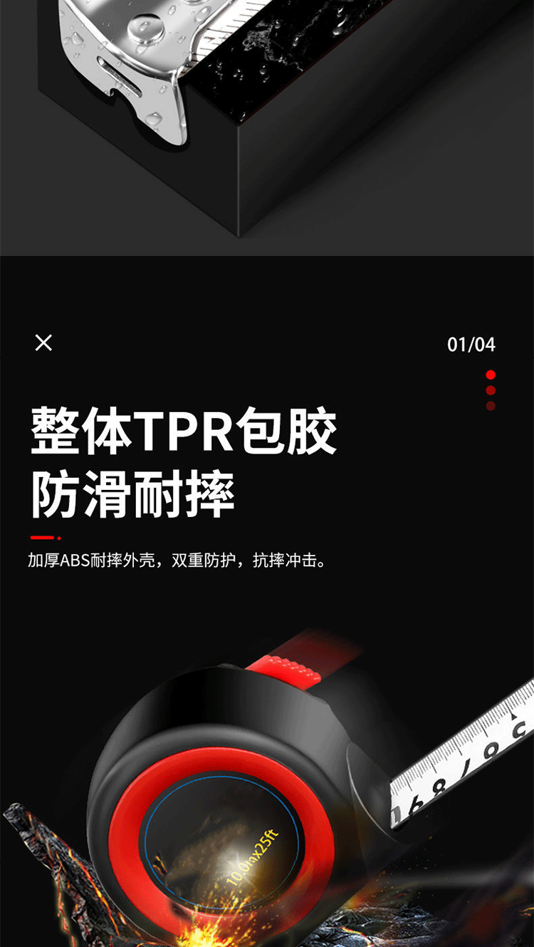 The manufacturer has in stock 5-meter high-precision steel tape measures, 3-meter, 7.5-meter, 10-meter tape measures, and thickened stainless steel tape measures pic 55