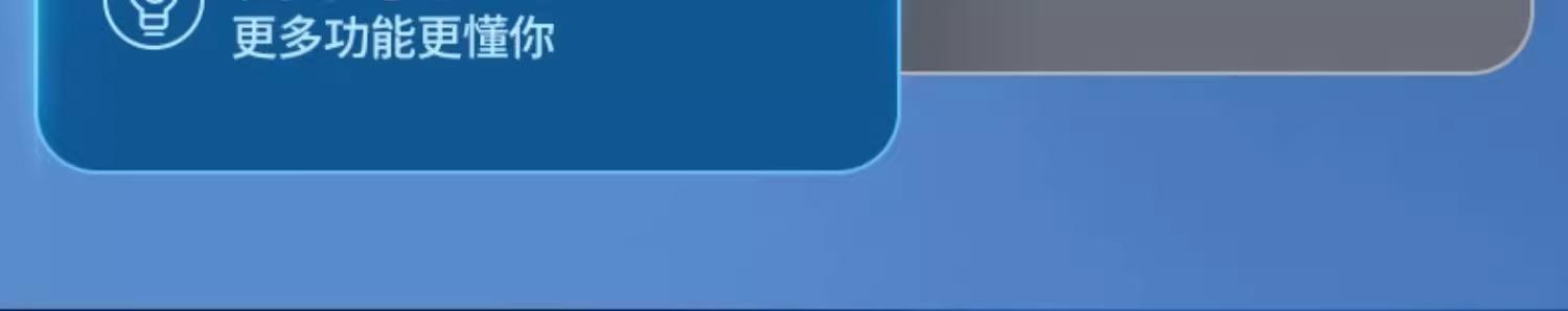 跨境usb夹子风扇迷你便携式充电小风扇手持桌面宿舍夜灯夹扇挂壁详情10