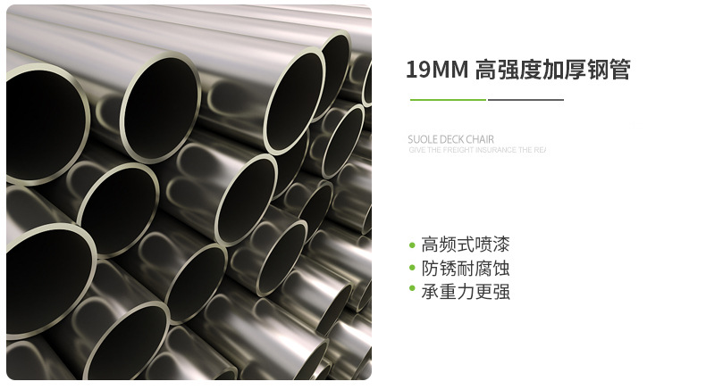 大号靠背成人月亮椅太阳椅懒人椅沙发椅躺椅折叠椅休闲沙滩椅详情11