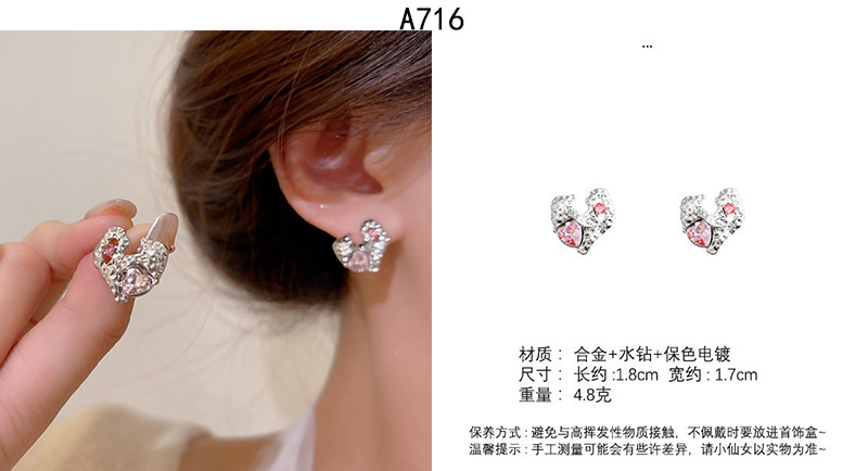 S925 Silver Needle retro pearl earrings for women, Korean ins style, high-end, niche and elegant stud earrings wholesale pic 17