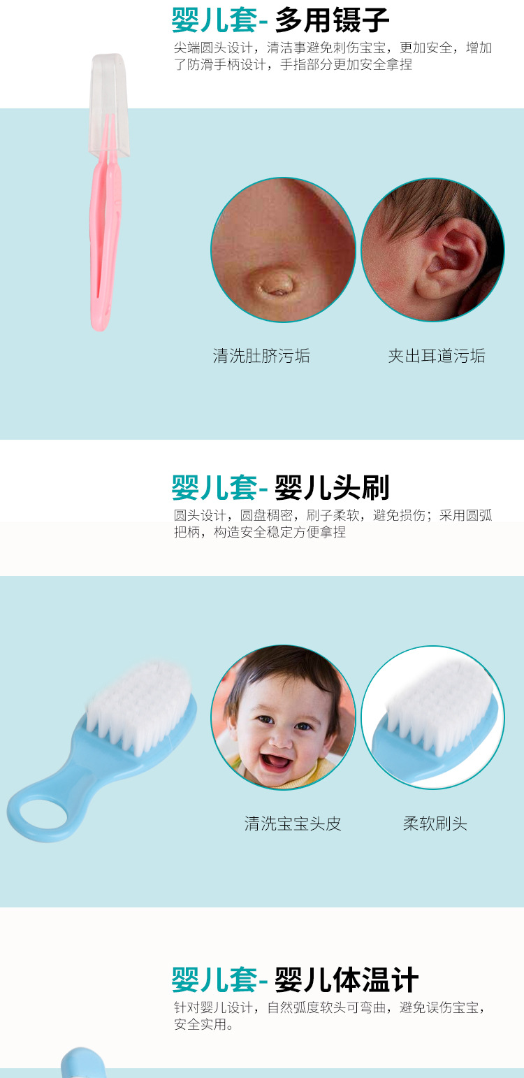 护理2_07.jpg