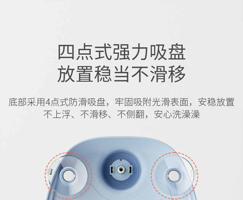 宝宝洗澡座椅神器可坐托新生婴儿躺托架坐椅儿童浴盆防滑洗澡凳子详情20