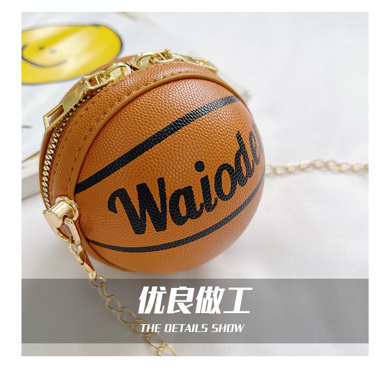 儿童包包新款蓝球零钱小包时尚女童迷你链条单肩斜挎包圆球包批发详情4