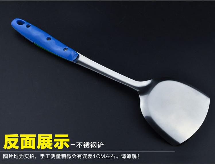 Factory direct sales of non-magnetic 1.2mm smiling face spatula and spoons, anti-scalding kitchenware, two-piece cooking spatula and spoons pic 7