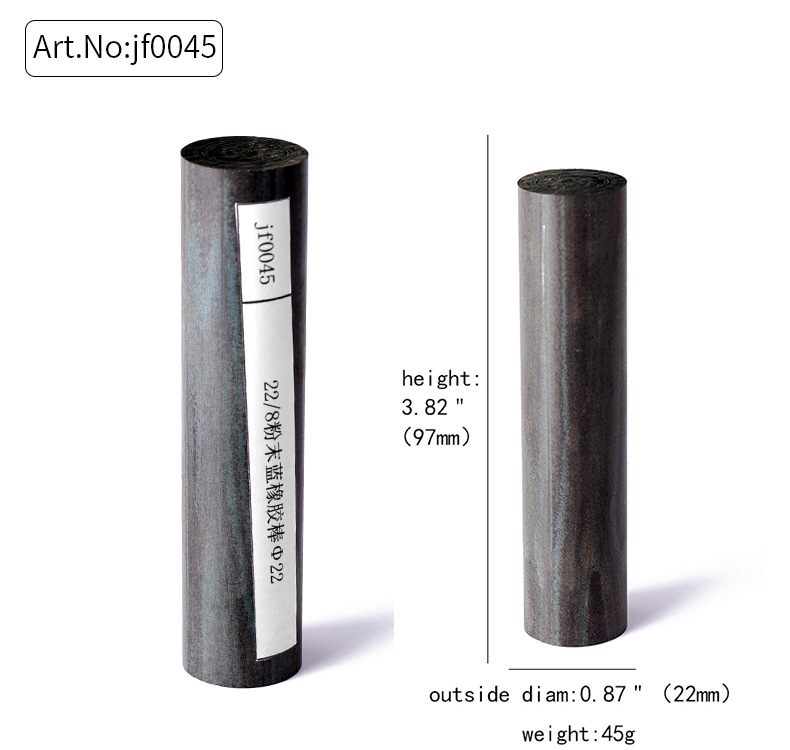 坎伯兰烟嘴胚料