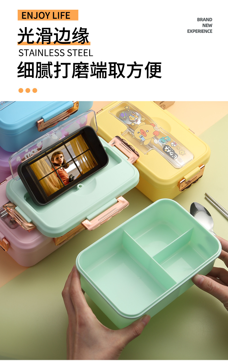 Student compartments lunch boxes, leak-proof sealed cafeteria lunch boxes, microwave heating lunch boxes, household fresh-keeping boxes, lunch boxes pic 4