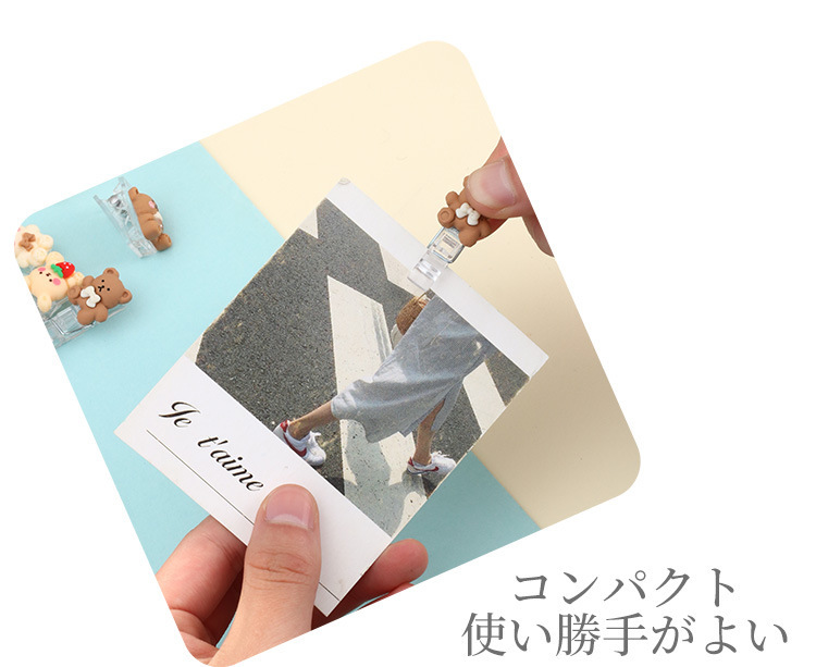 Cute cartoon clips decorate photo note holders, seal fixing bear transparent clips, file folders, ticket holders pic 11