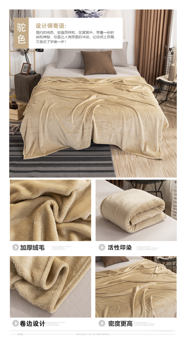 驼色1托4.jpg