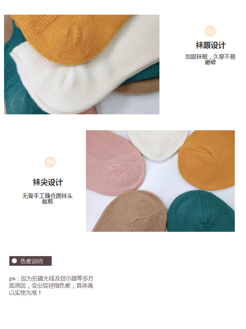 袜子女春夏爆款女士双针船袜 透气休闲复古纯色短袜 浅口女袜批详情6
