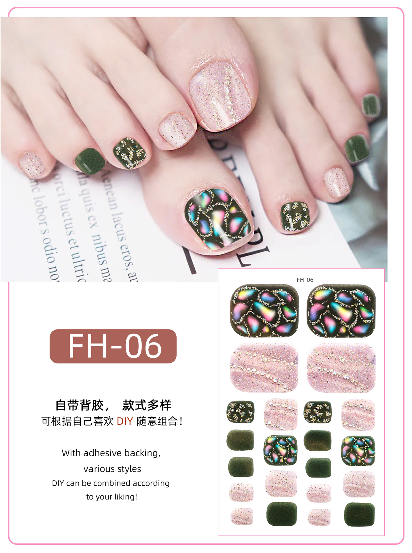 Wholesale of 2023 New Japanese and Korean finished nail and foot stickers, Japanese 3D gold-embossed toenail stickers, summer toenail stickers pic 9