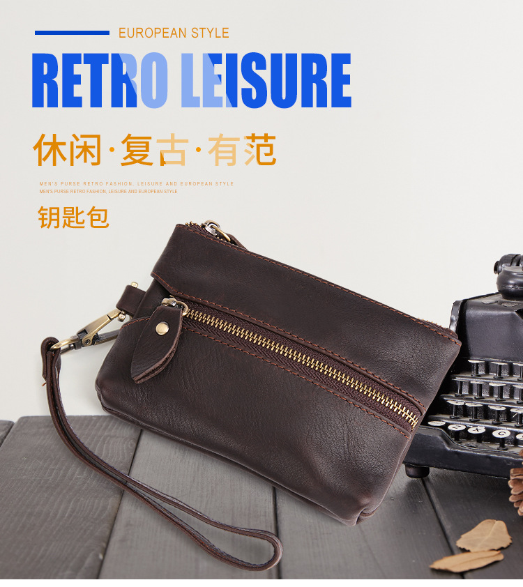 跨境疯马皮钥匙包多功能零钱包复古真皮汽车钥匙包门用车用钥匙包详情19