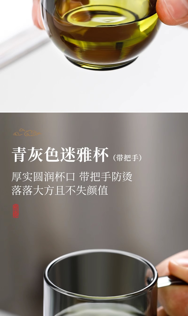 玻璃飘逸杯泡茶壶家用茶水分离过滤茶壶旅行茶壶批发详情10