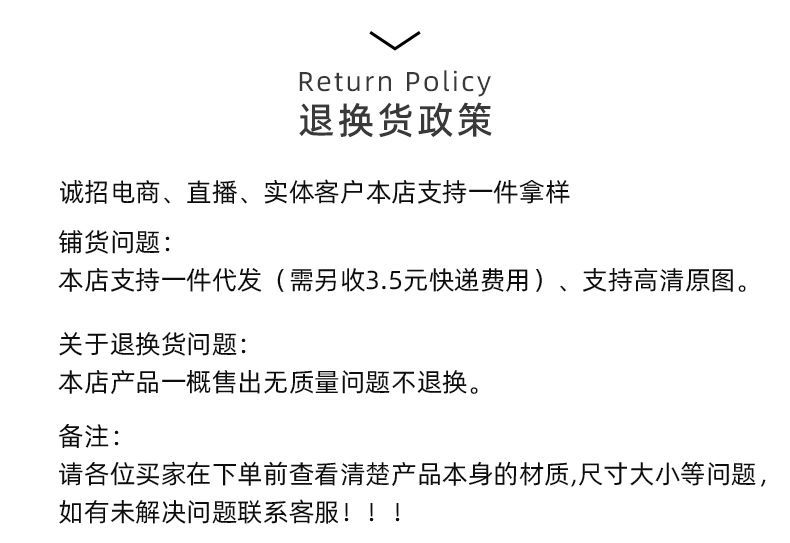 雅施丽芙饰品银饰925个性蝴蝶T锆项饰高质量品质气质批发项链 pic 8