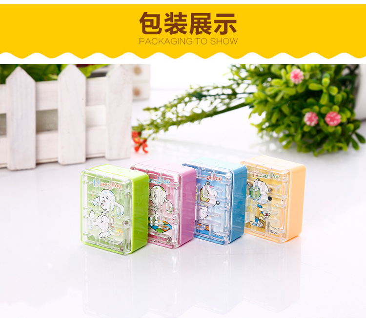 博迪284方形彩色单刀带迷宫卷笔刀 塑料简易迷你低年级削笔器批发详情14