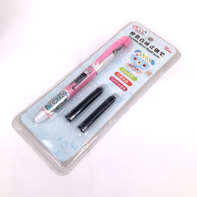 The creative gift set can be exchanged for a direct liquid ink cartridge fountain pen. The fountain pen set with ink cartridge is available in a two-yuan store pic 2