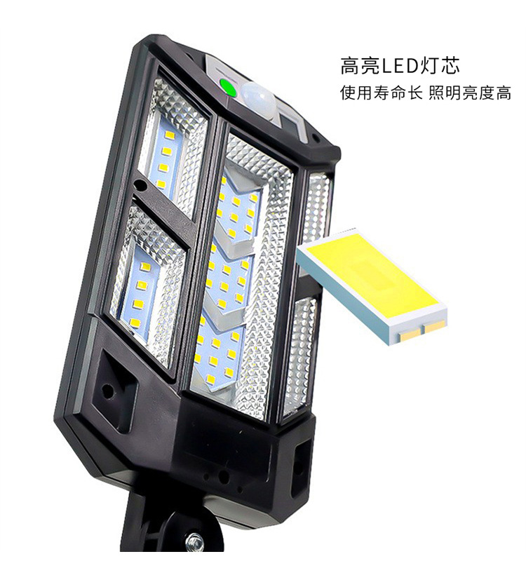 Cross-border remote control outdoor solar garden lamps, LED human body lighting sensor lamps, household waterproof street lamps, solar energy pic 12