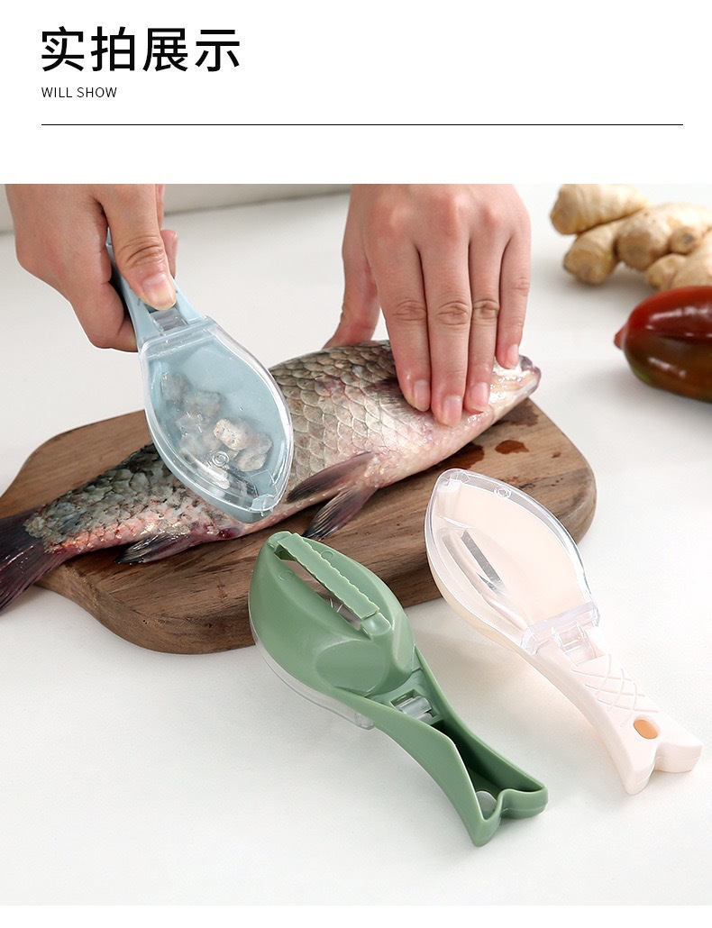 刮鱼鳞器鱼鳞刨刮器打鳞器去鱼鳞工具鱼鳞刷去鳞器刮鳞器网红款详情5