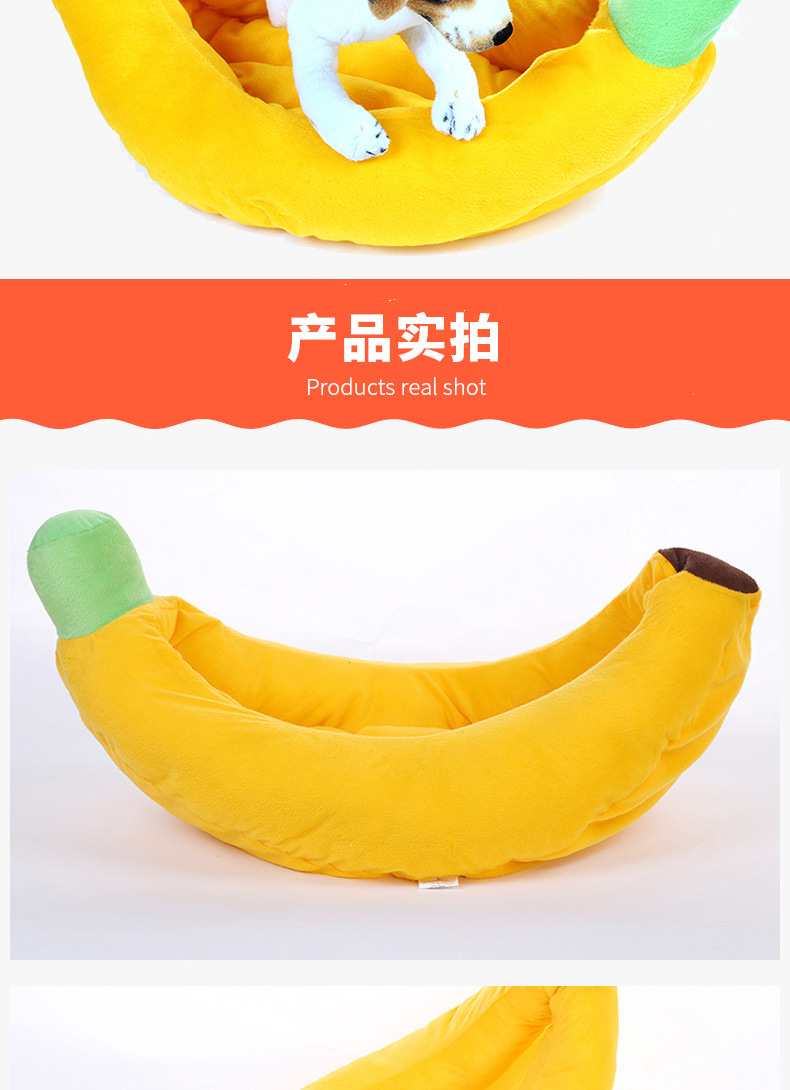 A best-selling and popular three-piece set of banana-shaped pet bed MATS with printed seat cushions, comfortable Samoyed husky dog bed MATS pic 7