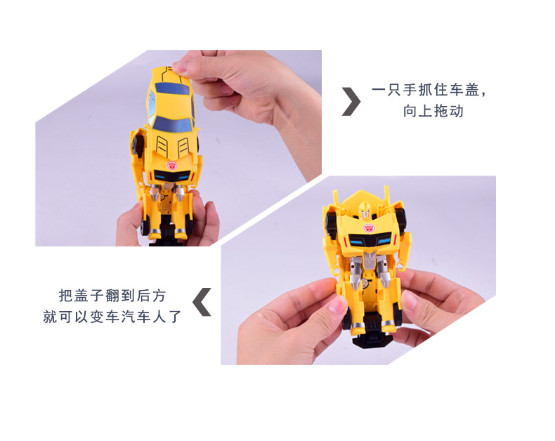 Transformadora modelo de juguete de un paso transformadora de coche robot King Kong optimus avispón niño niño toy handpiece 3+ pic 31
