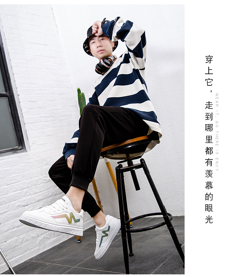 学院风小白鞋2022春季新款皮面板鞋低帮休闲运动鞋时尚潮流男鞋详情11