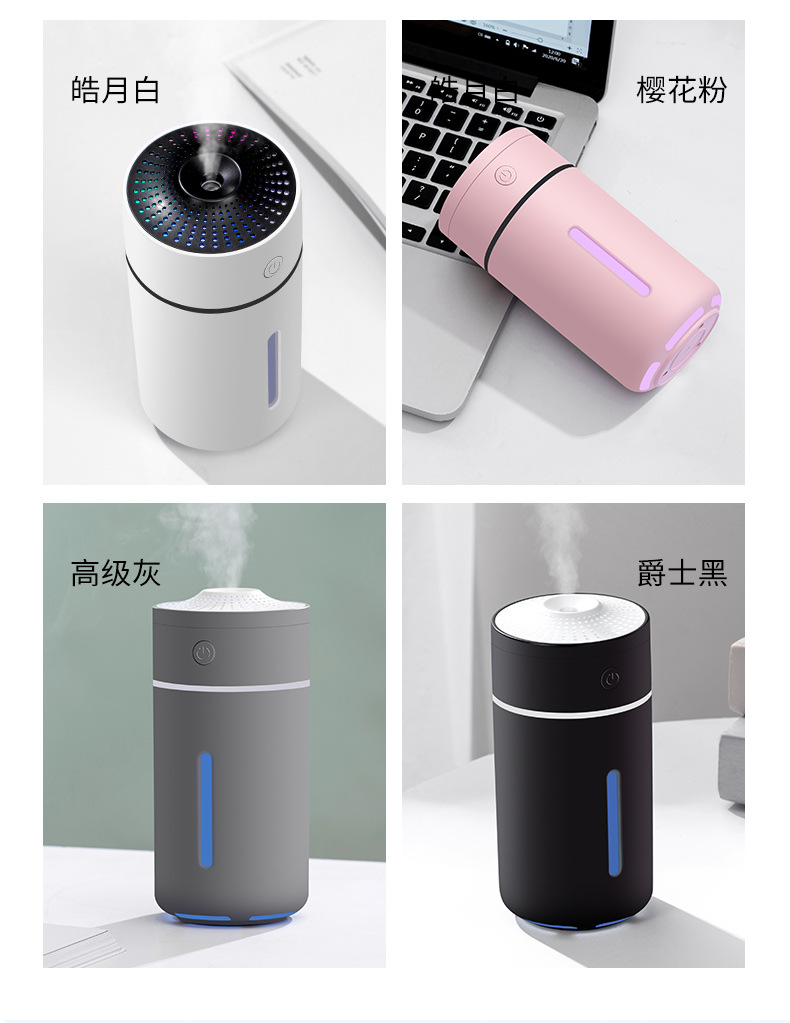 好乐跑马灯加湿器-详情2_14.jpg