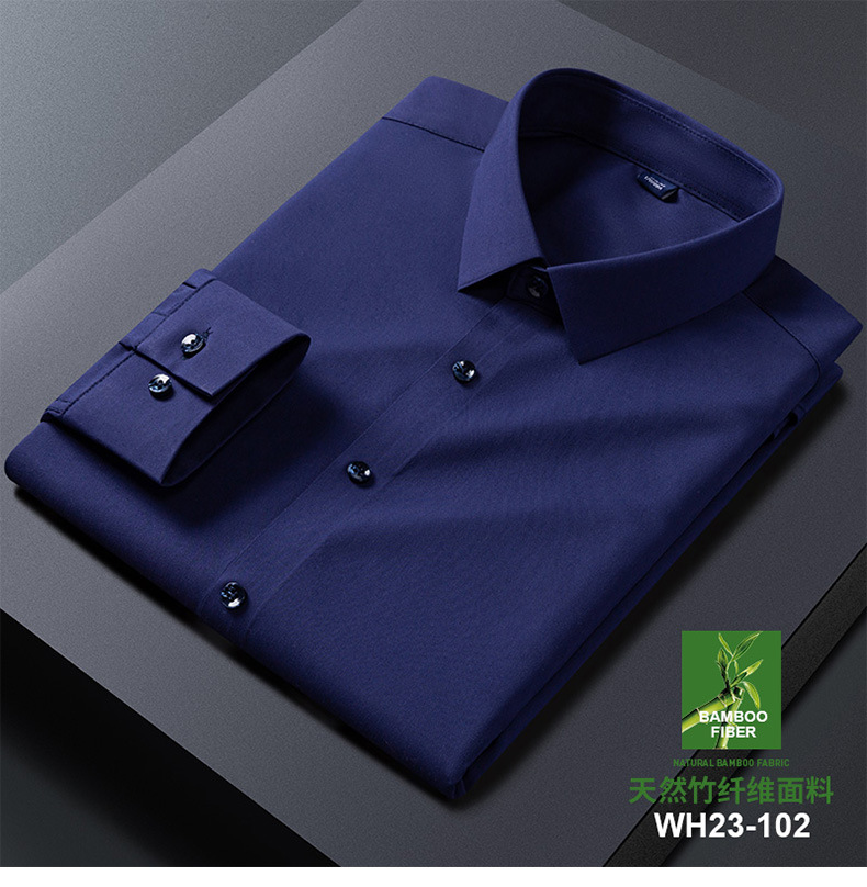 高档男士桑蚕丝无痕衬衫男休闲长袖衬衣男士商务天丝免烫批发代发详情18