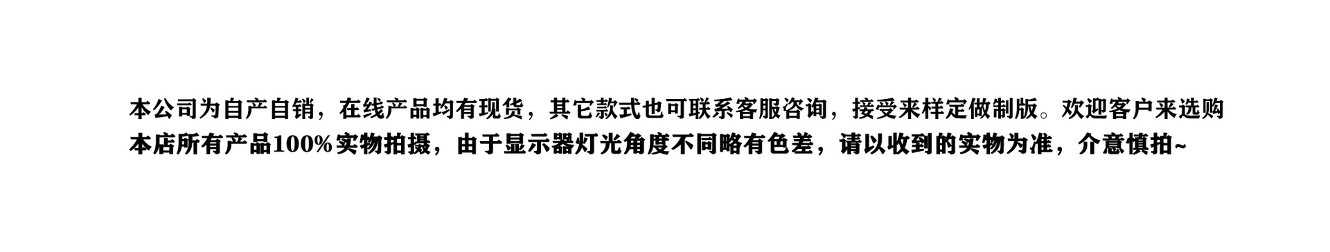 现货供应树脂吊钟圆珠秋冬服饰新款国风双面尼风衣大衣装饰扣纽扣详情1