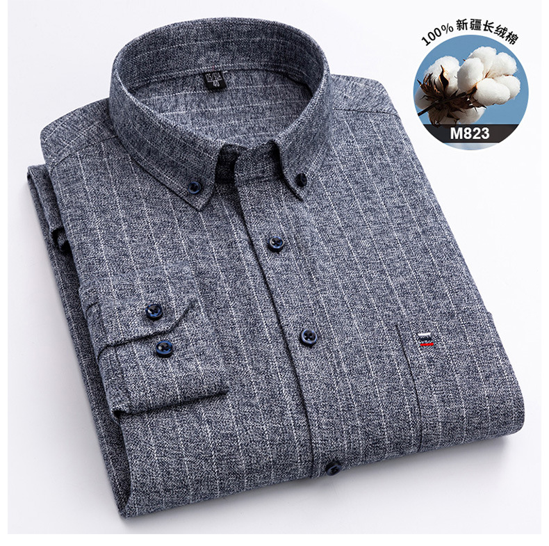 【大码】纯棉男装长袖衬衫男2023春季新款磨毛色织格商务休闲衬衣详情24